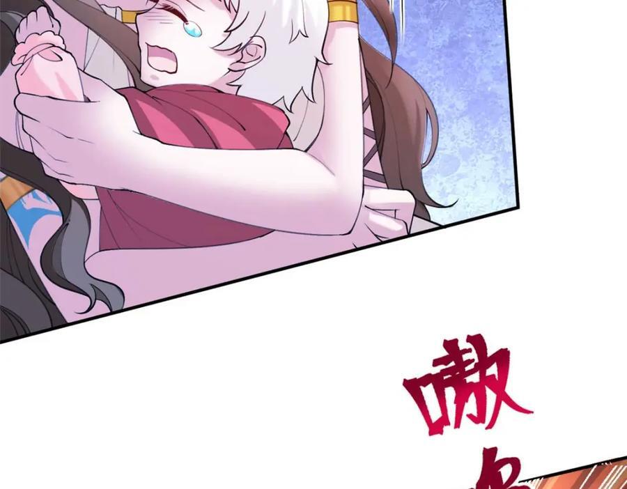 50525