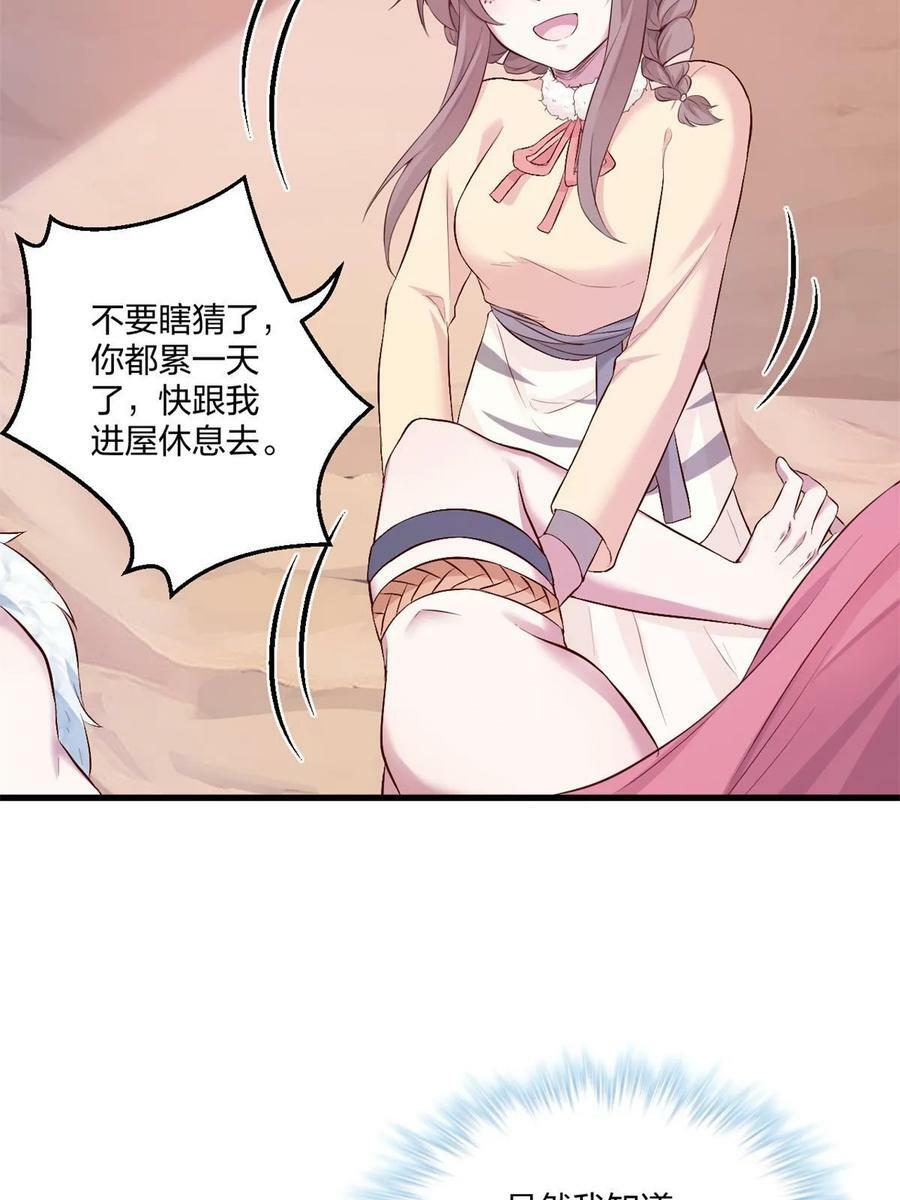 45955