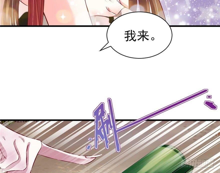 第16话57