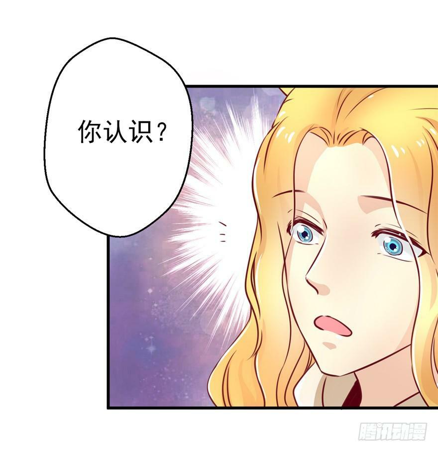 第03话56