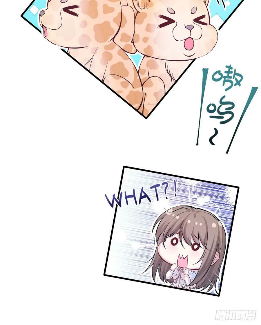 第143话53