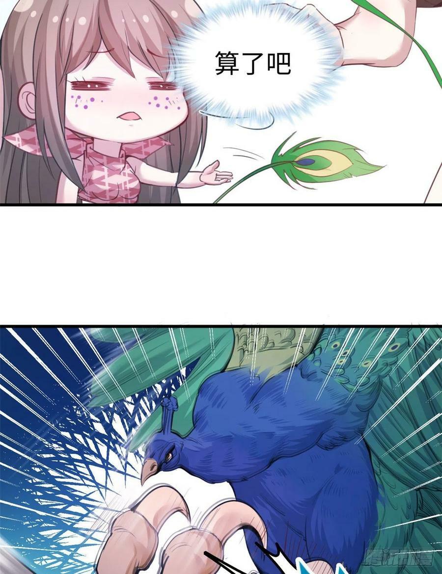 第194话16