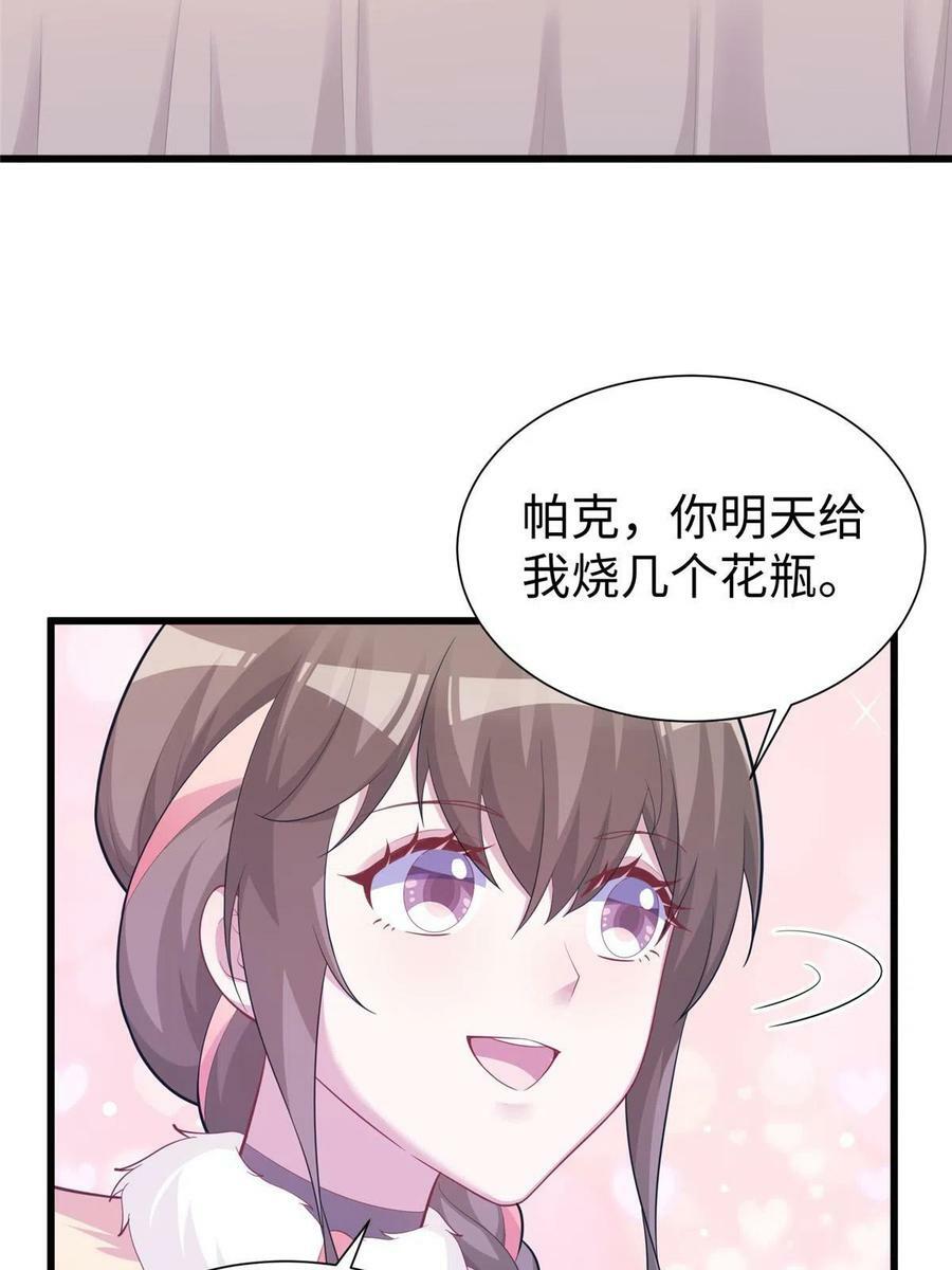 43126