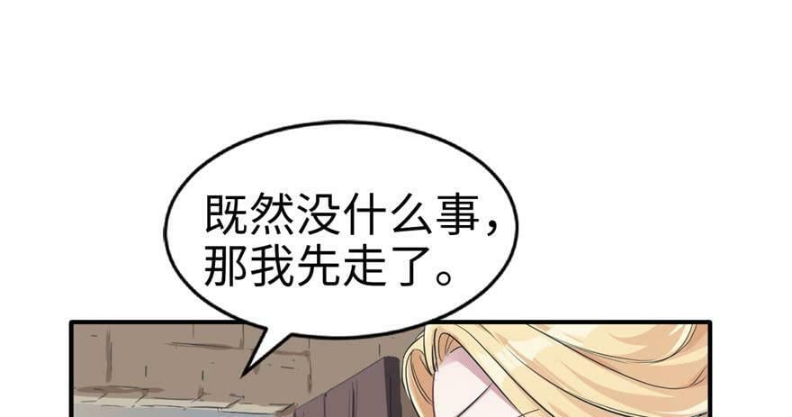 第39话26