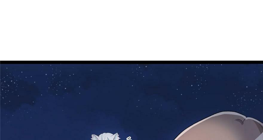 第75话14