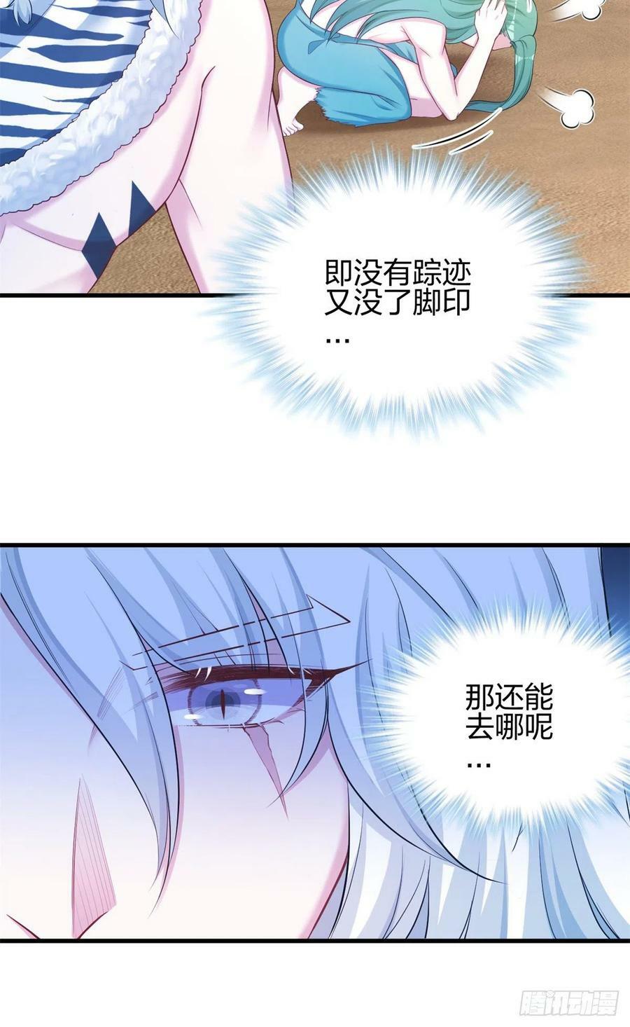 35717