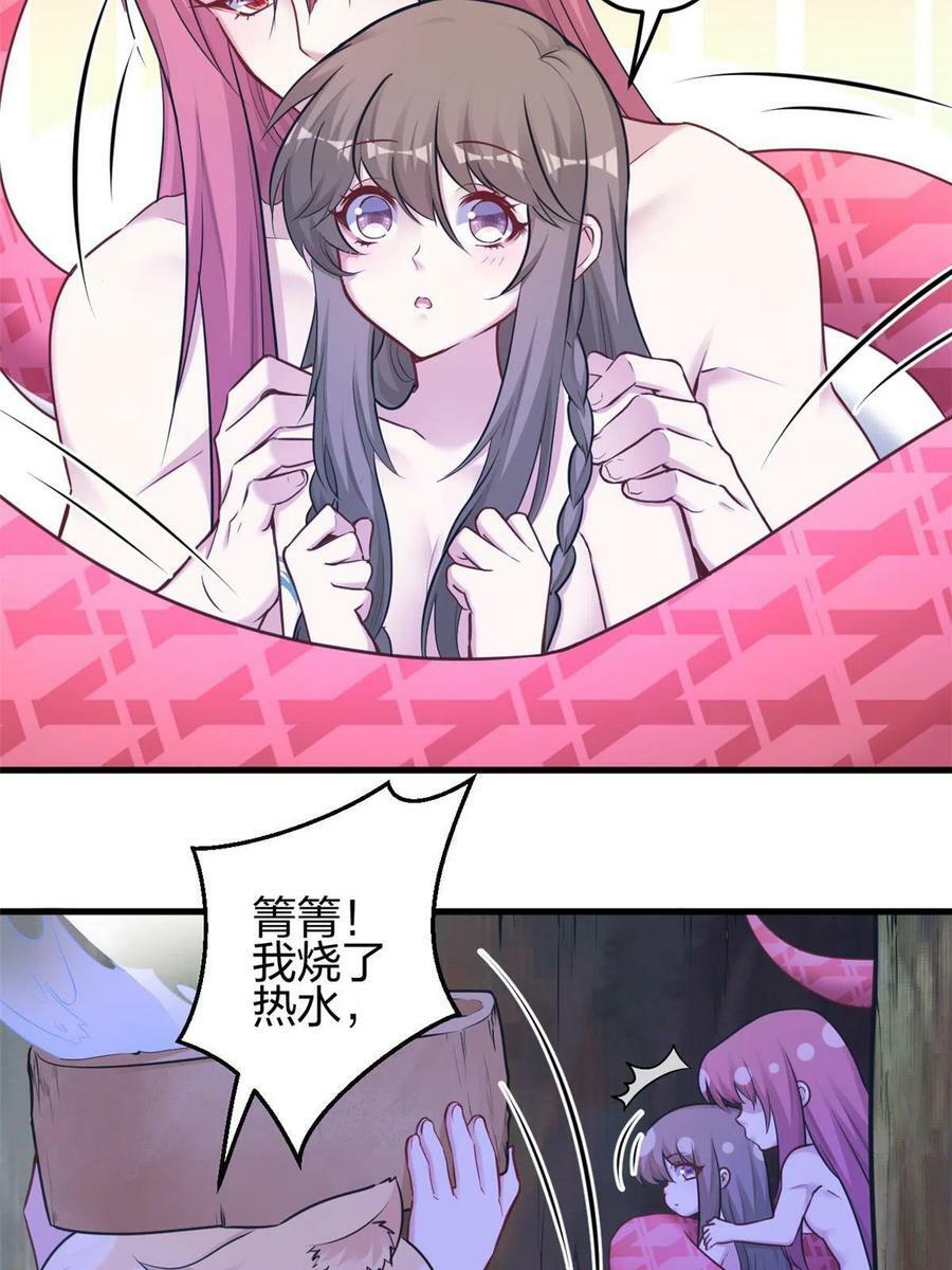 38716