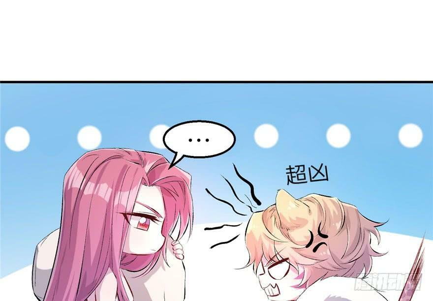 第51话21