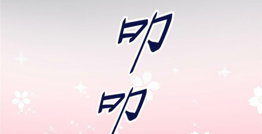 第99话27