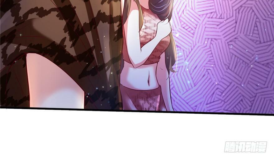第29话26