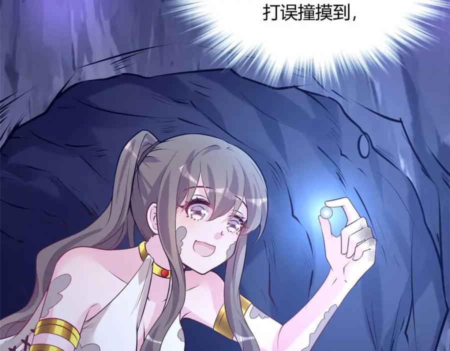 50657