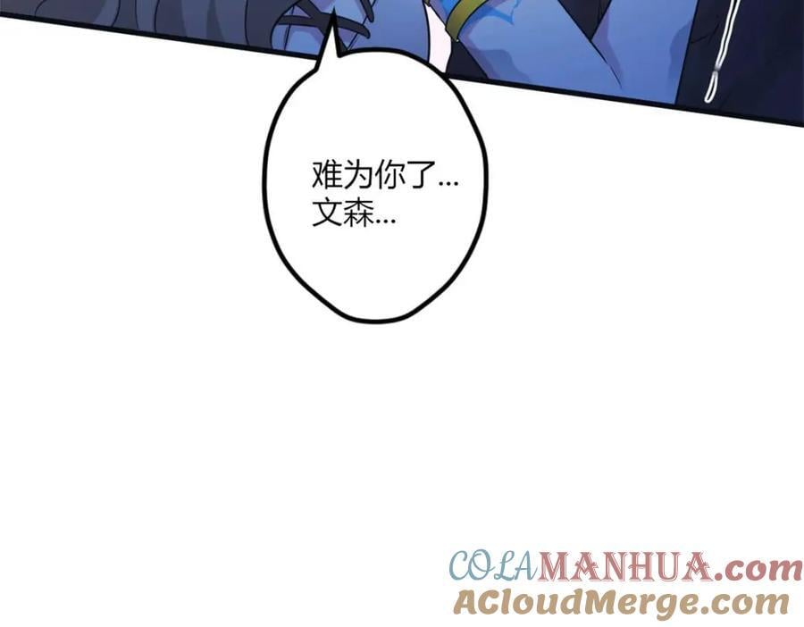 512124
