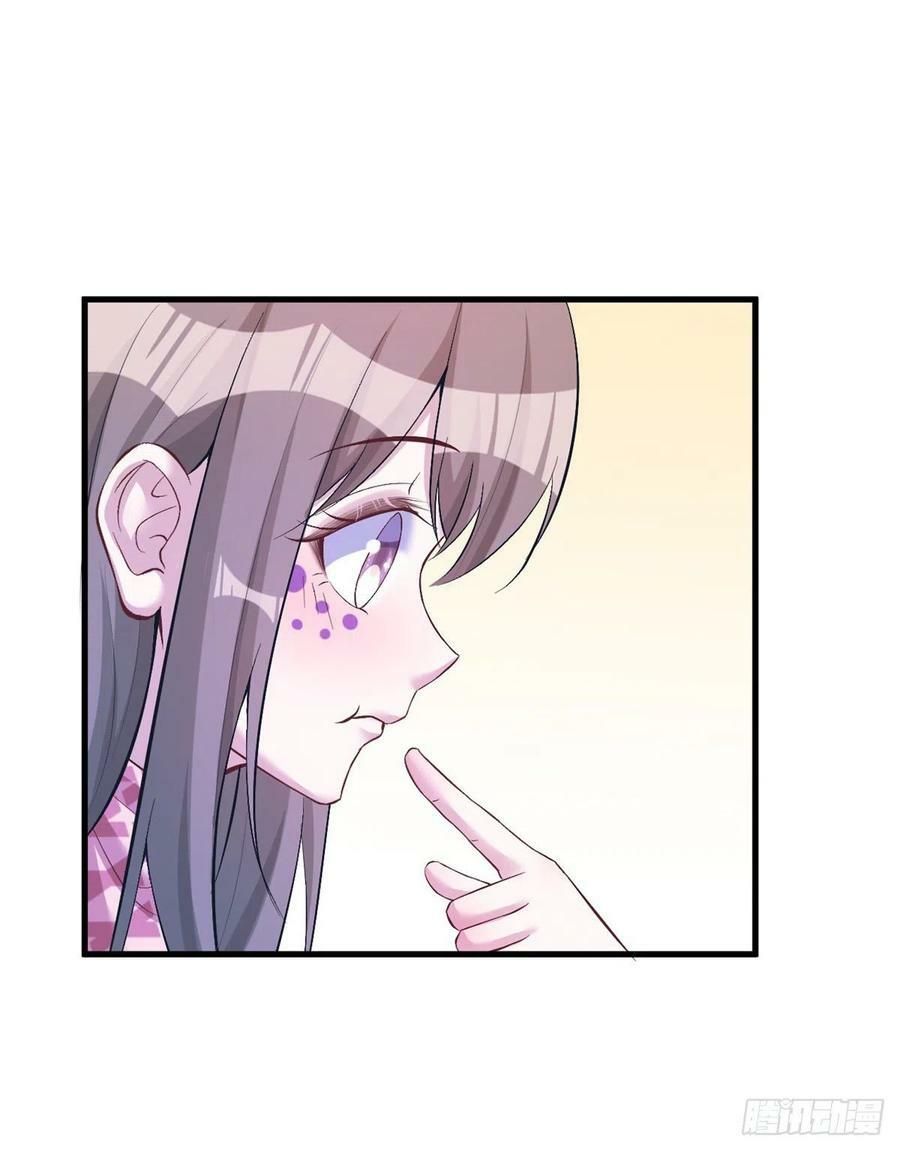 第197话31