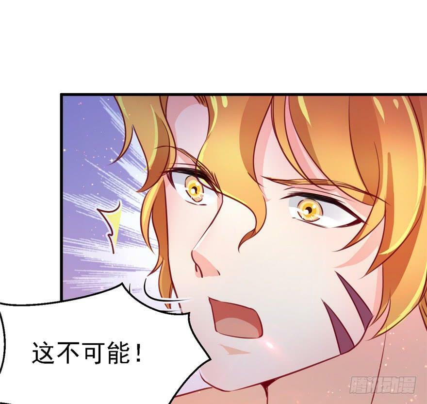 第09话31