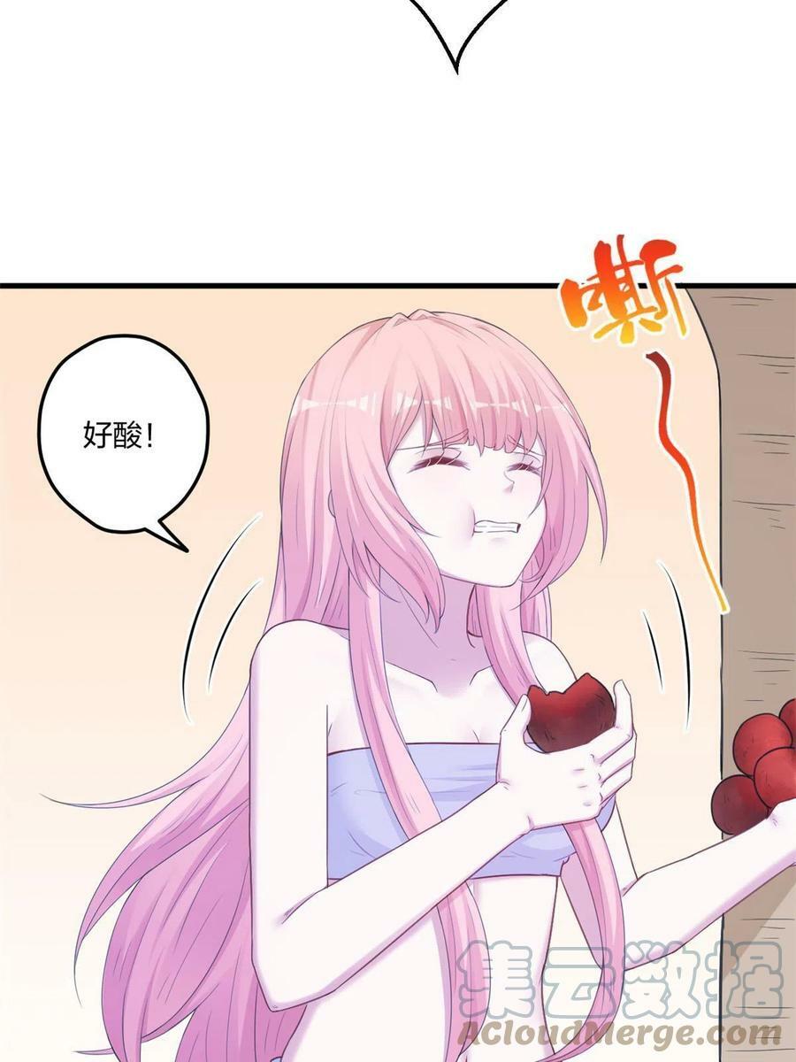 41130