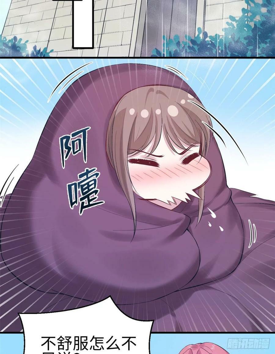 第158话42