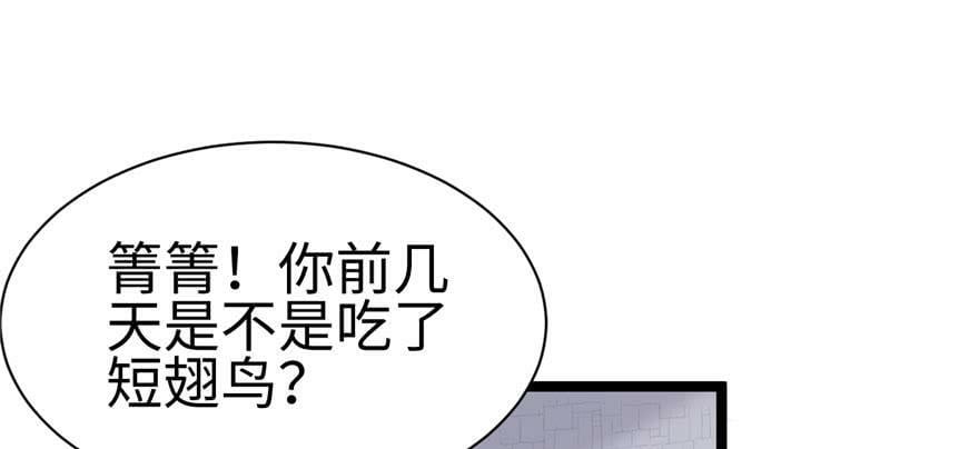 第114话111