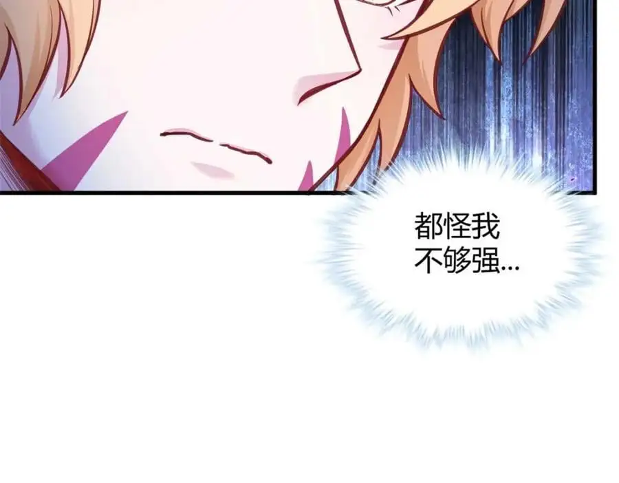 51387