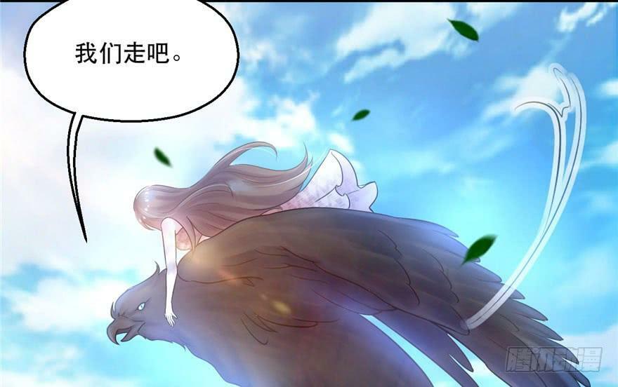 第35话61