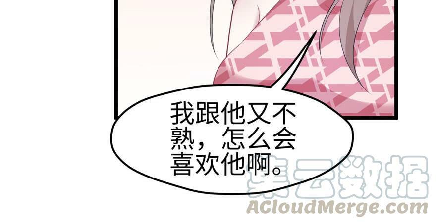 第95话80