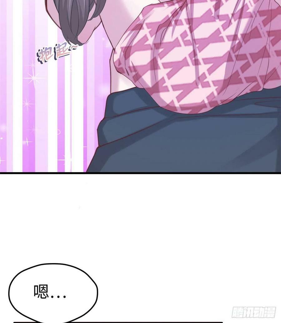 第198话32