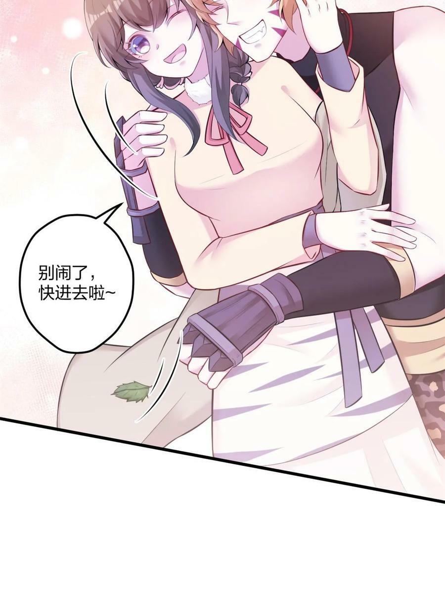 45356