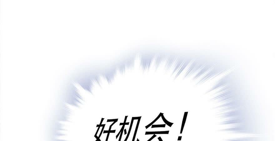第24话7