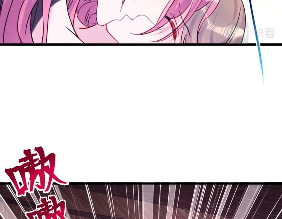 48446