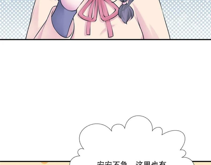 47463