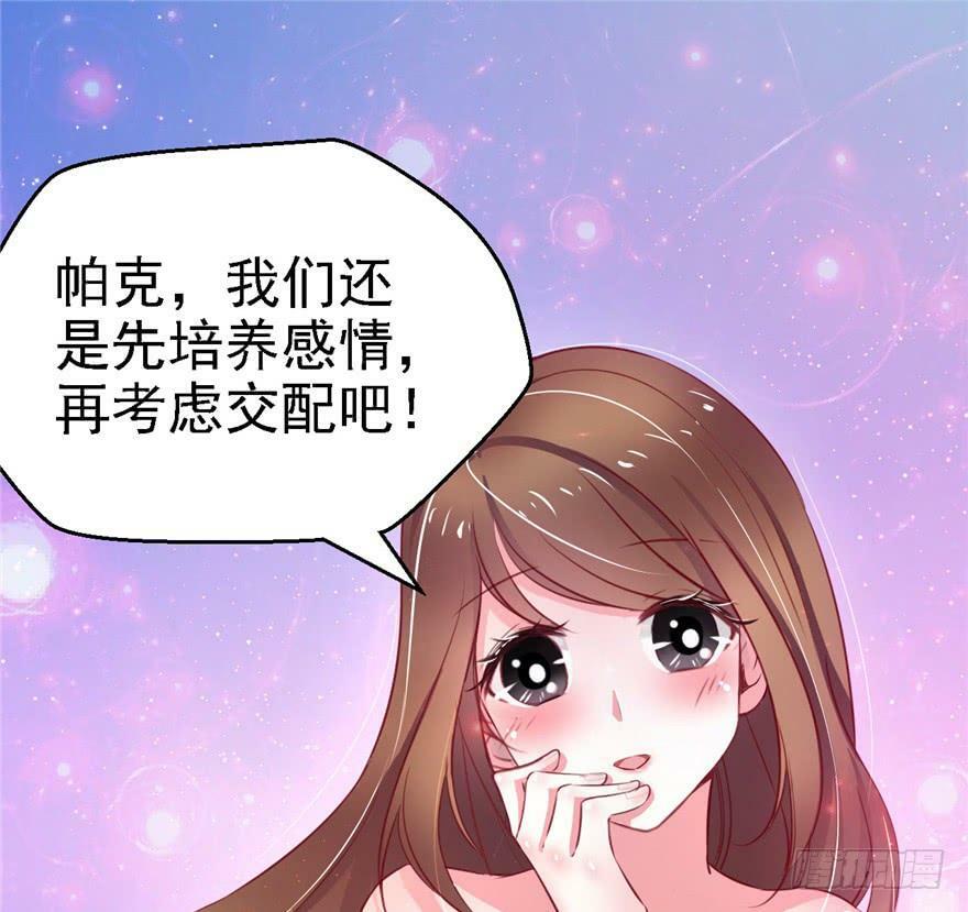 第09话37