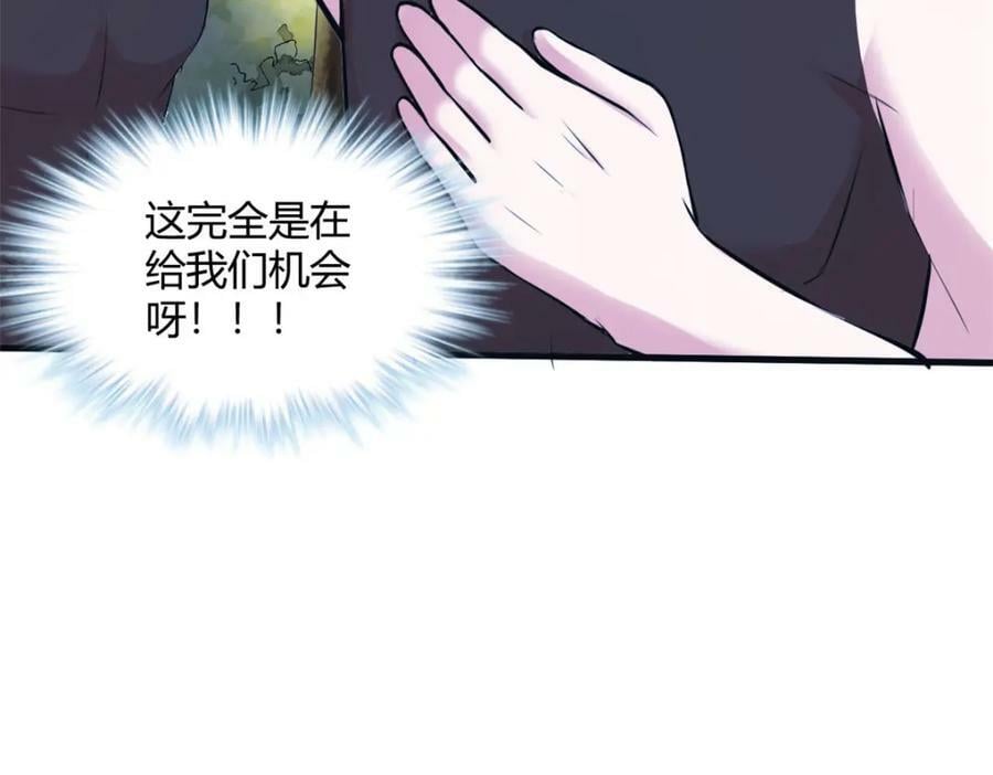 48993