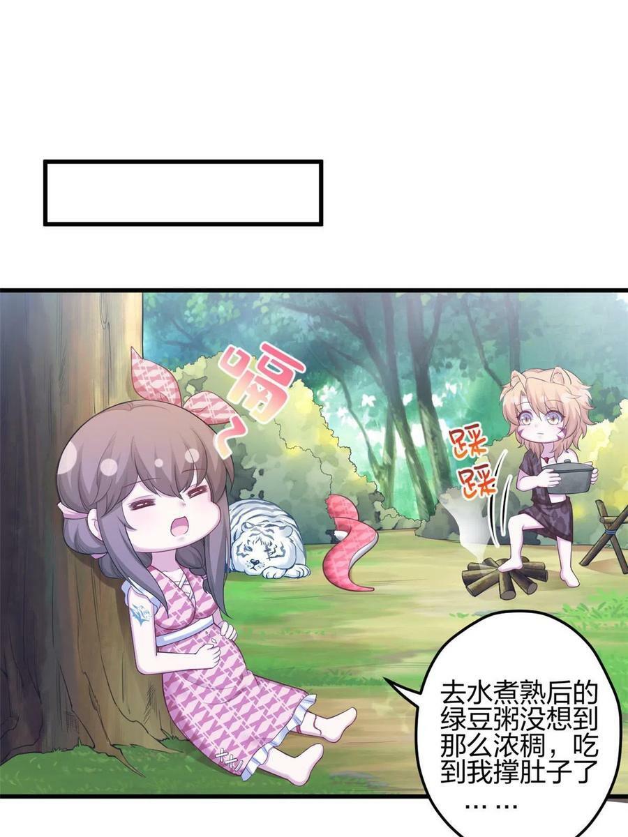 38326