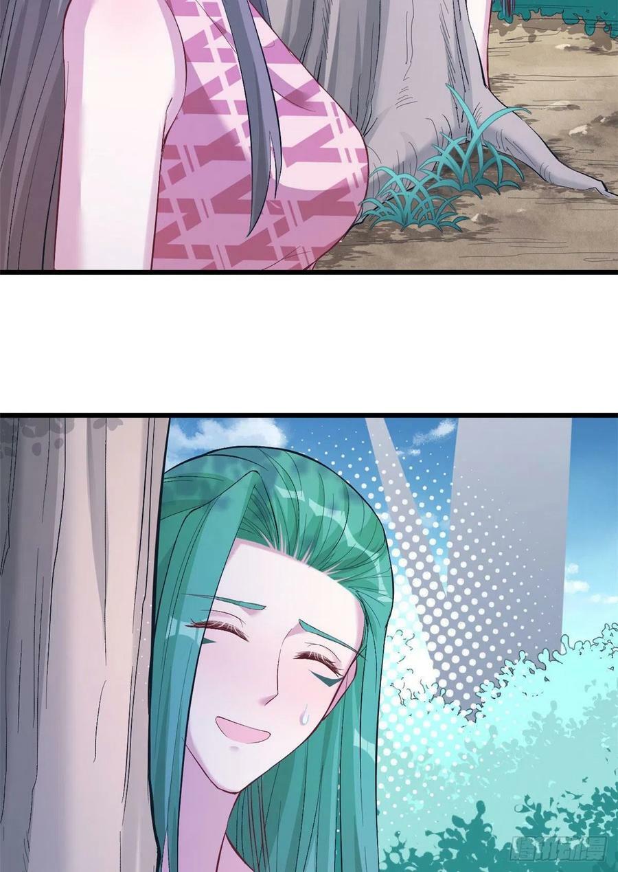第200话44