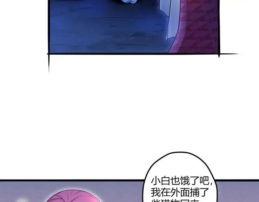 52113