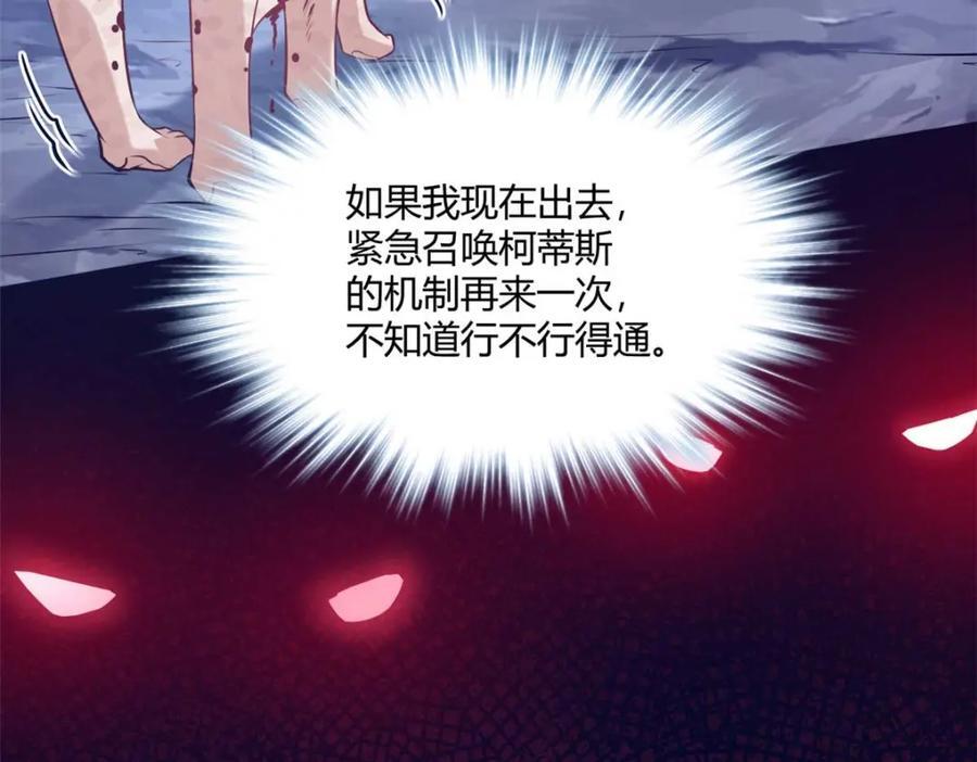 50630