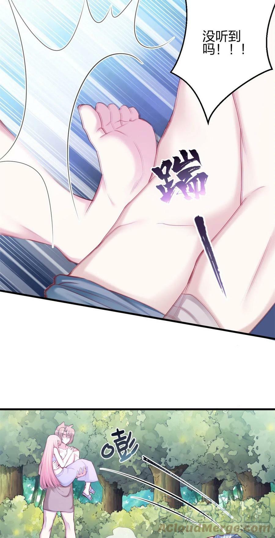 35110