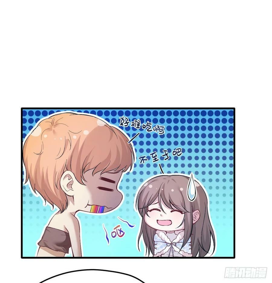 第143话33
