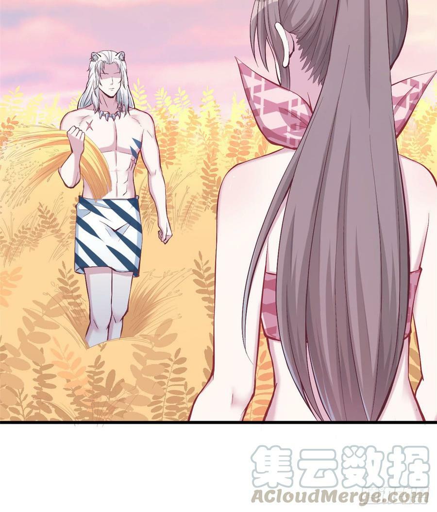 第144话42