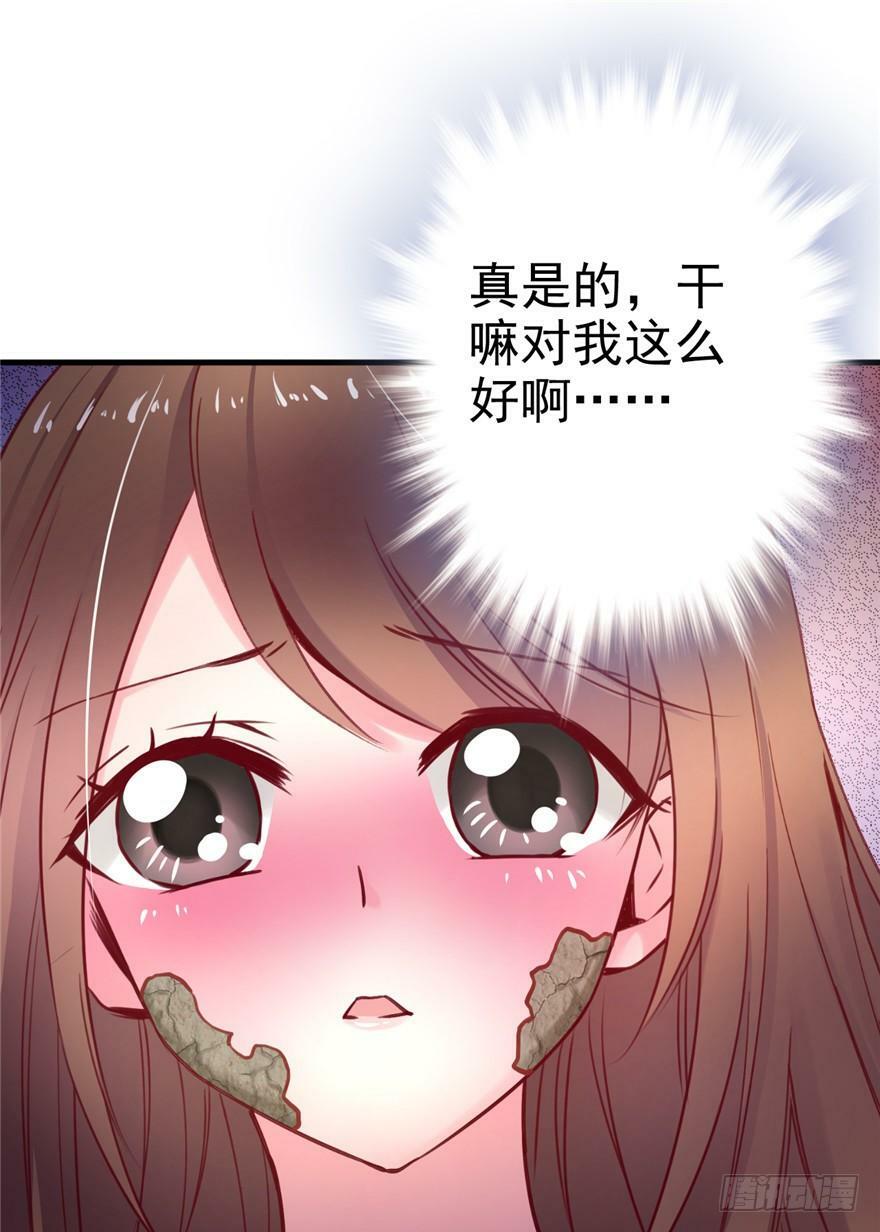 第04话39