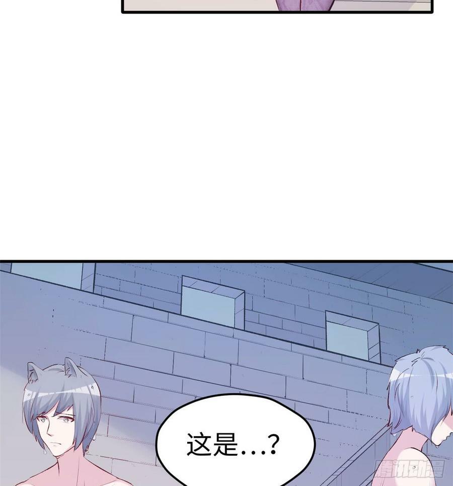第140话22