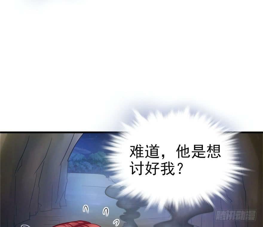 第13话47