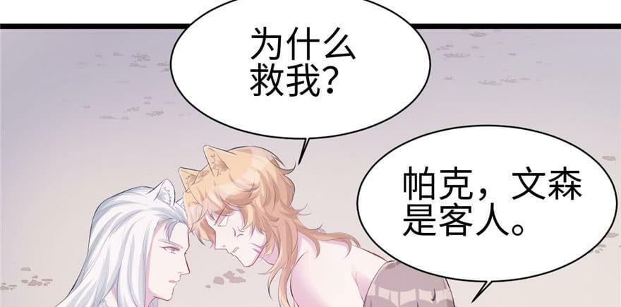 第102话99