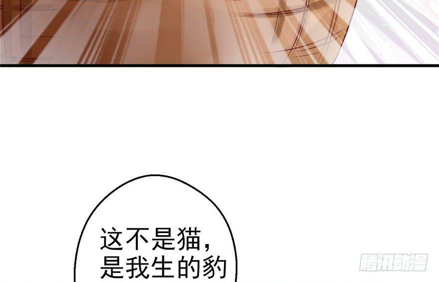 第09话57