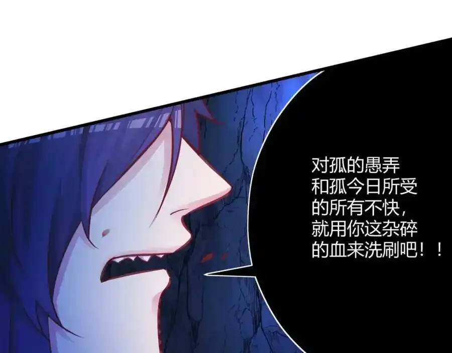 54249