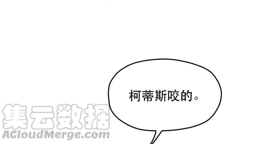第35话40