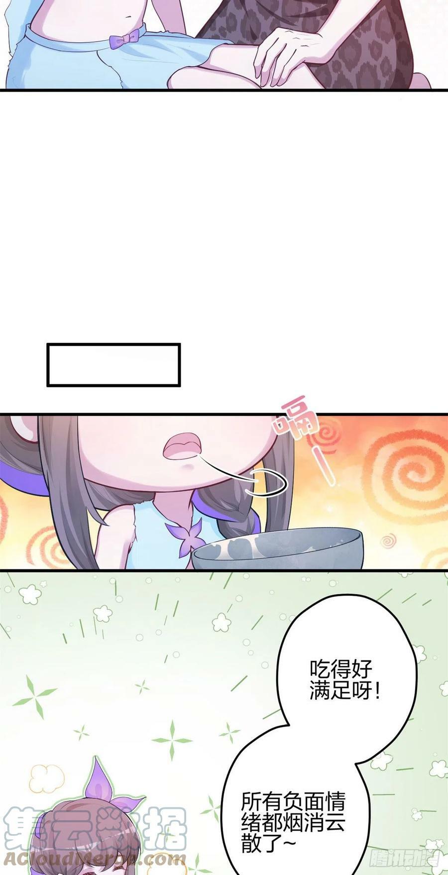 33630