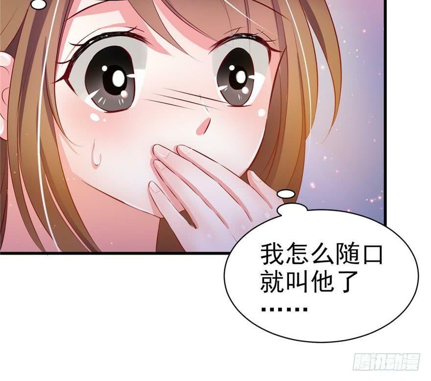 第16话51
