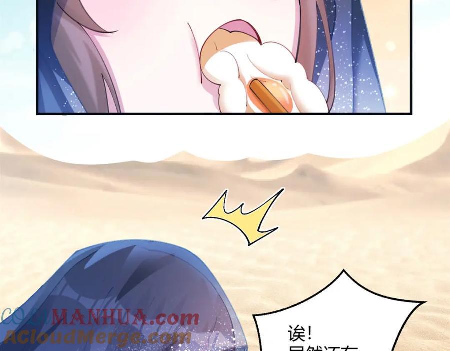 49696