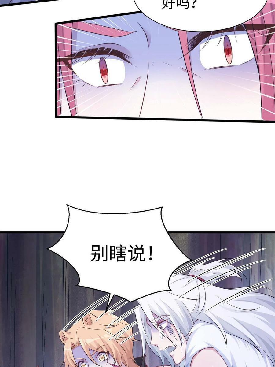 41741