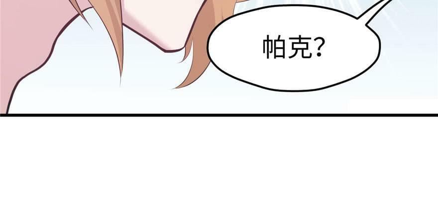 第115话91